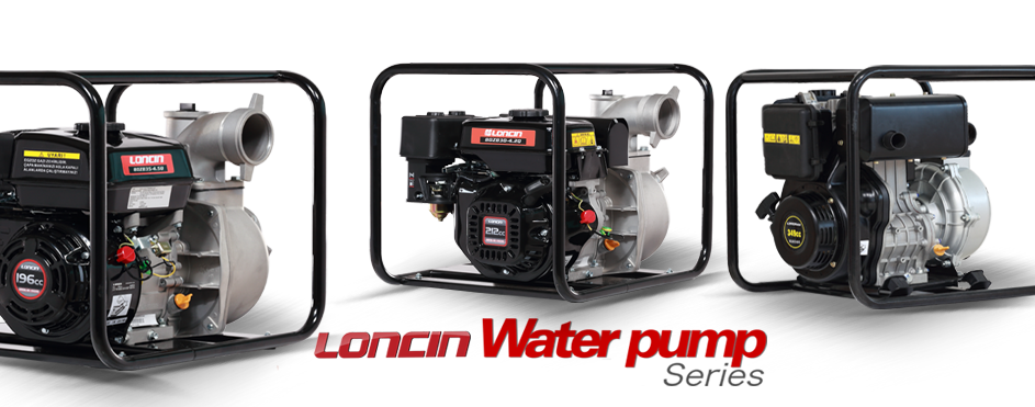 water pump category banner
